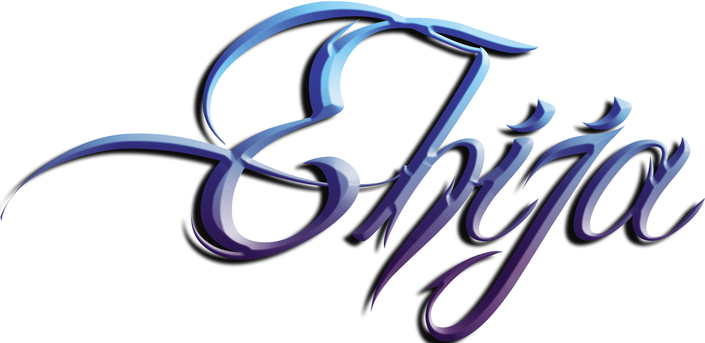 Ehija - Calligraphy Clipart (2336x1138), Png Download