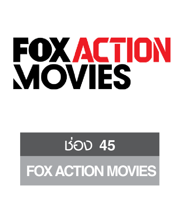 Channel 47 Star Chinese Movies Hd Chinese, Hong Kong - Fox Crime Clipart (699x792), Png Download