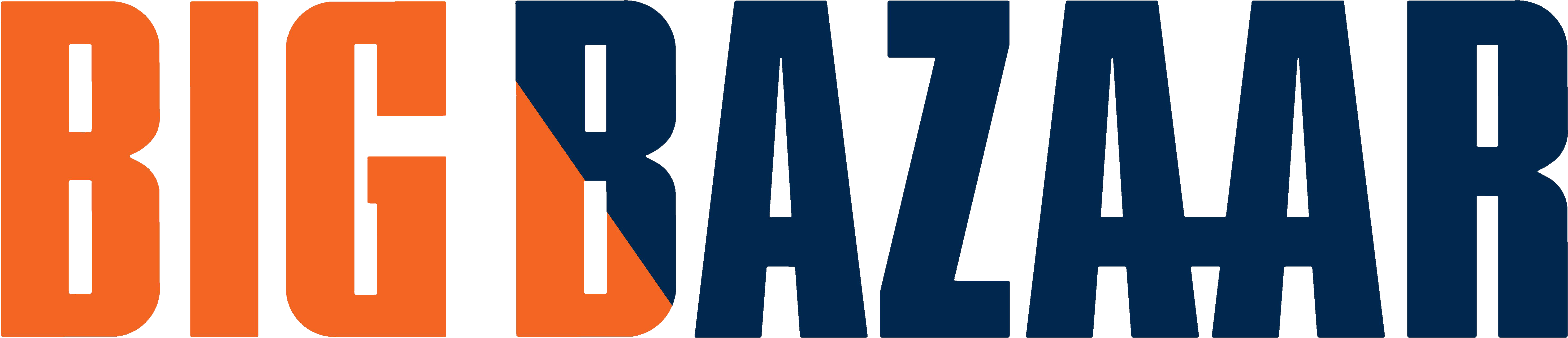 Logo Transparent Big Bazaar Logo Png Clipart Large Size Png Image 