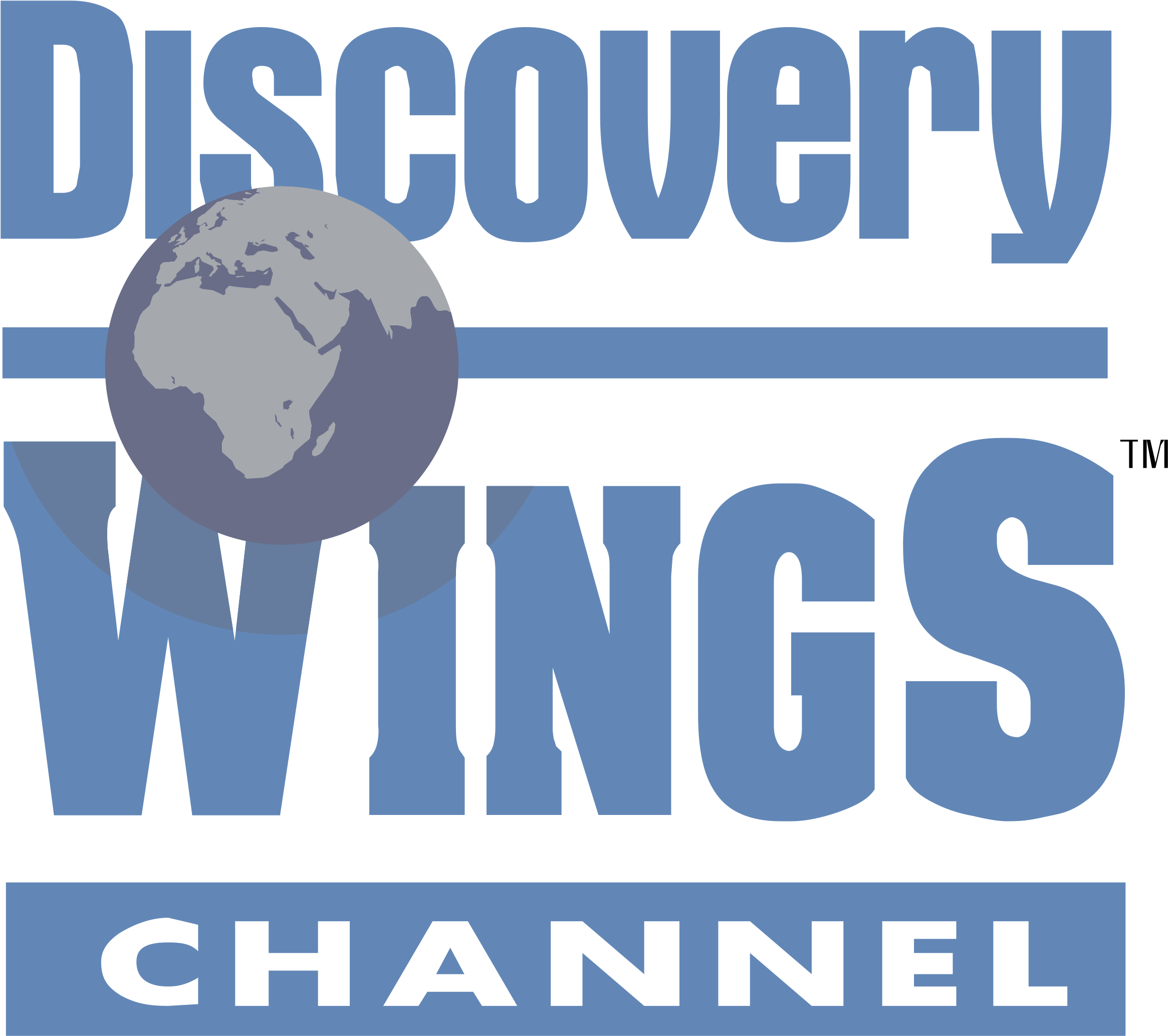 Discovery Wings Channel Logo Png Transparent - Discovery Wings Channel Logo Clipart (2400x2400), Png Download
