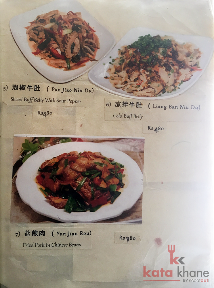 Triple 9 Garden Restaurant - Nasi Campur Clipart (1000x1000), Png Download