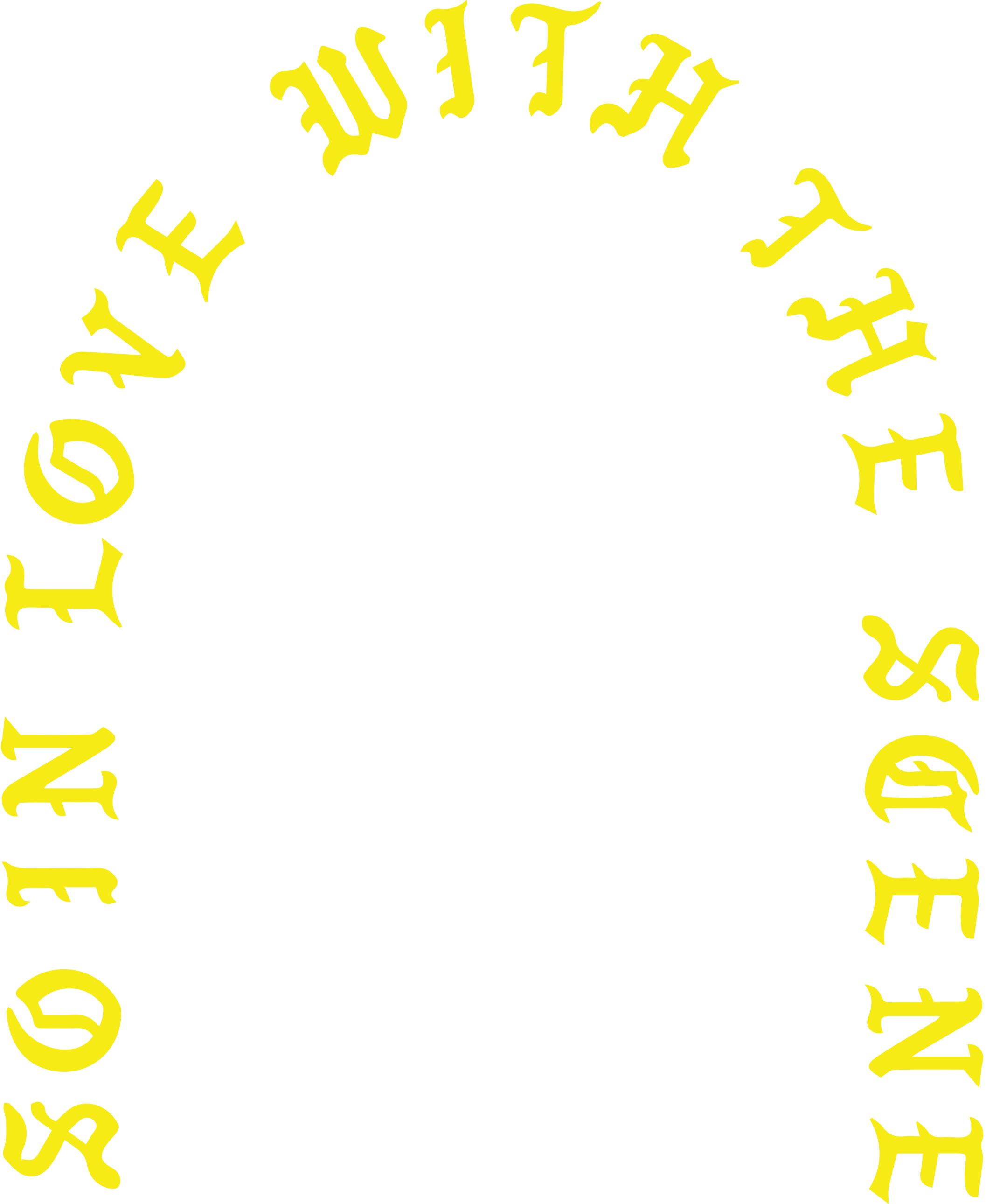 G-eazy Logo Shirt - Maritime University Of Szczecin Clipart (2114x2580), Png Download