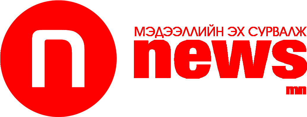 Red Logo, Nintendo Switch, News, Logos, Games, Plays, - Urban Innovation Vienna Logo Clipart (1181x465), Png Download