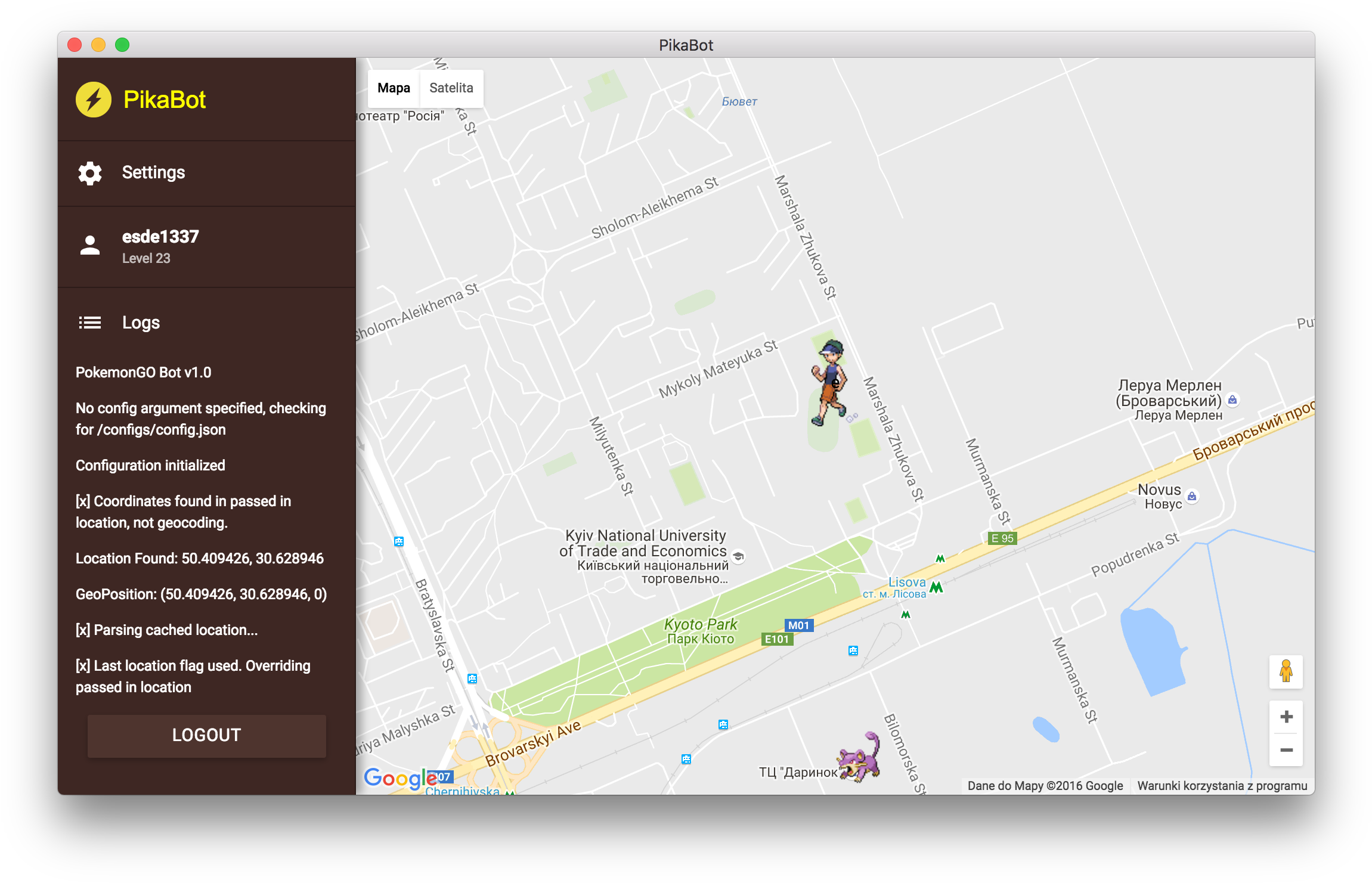 Pokemon Go Coordinates - Map Clipart (2332x1504), Png Download