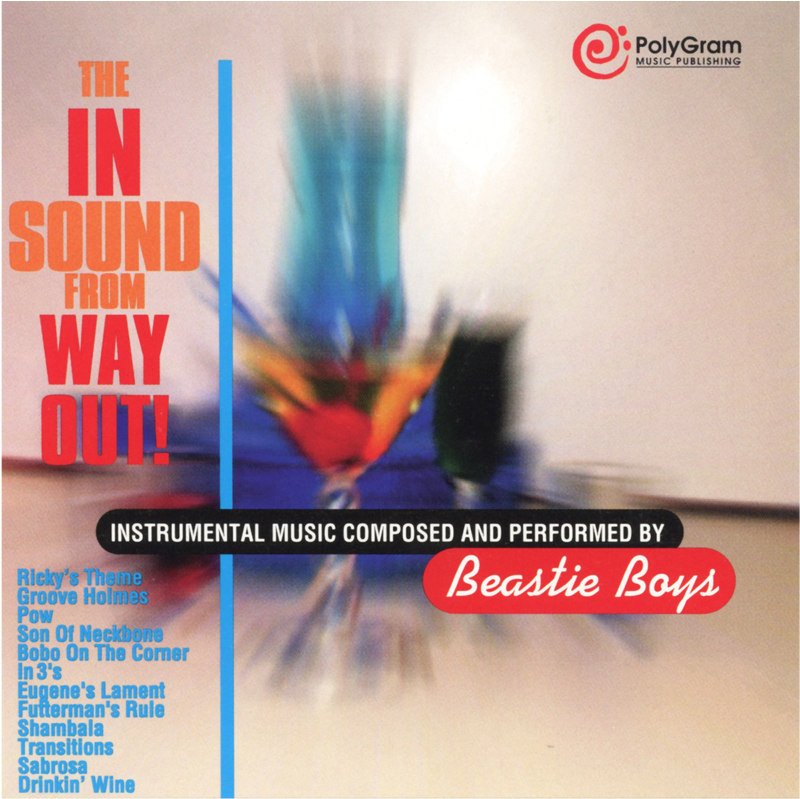 Bboys 0007 In Sound From Way Out Cover Clipart (1000x798), Png Download
