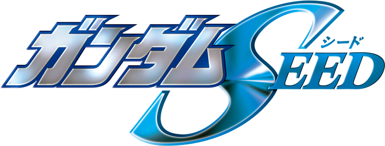 Mobile Suit Gundam Seed - Gundam Seed Logo Clipart - Large Size Png Image -...