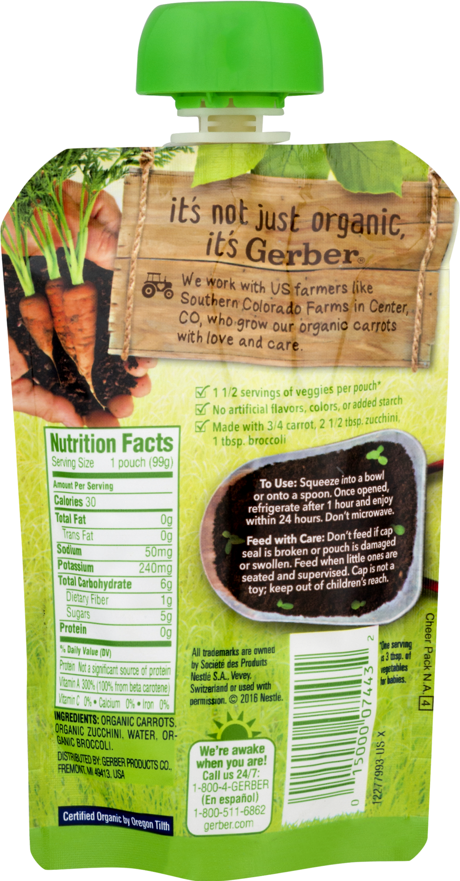 Mulch Clipart (1800x1800), Png Download