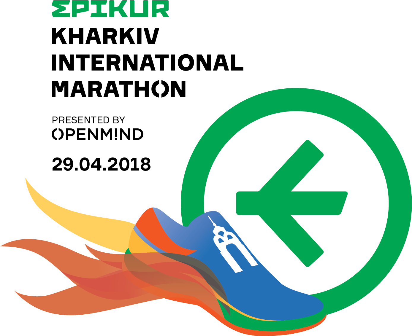 Подробная Информация О Мероприятии - Graphic Design Clipart (1677x1476), Png Download