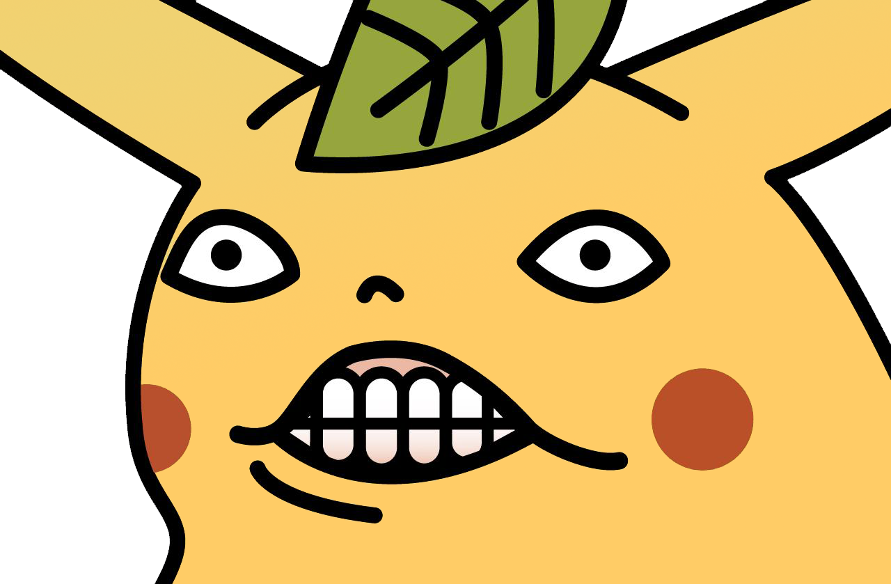 Wut , - Pikachu Leaf On Head Clipart (1280x839), Png Download