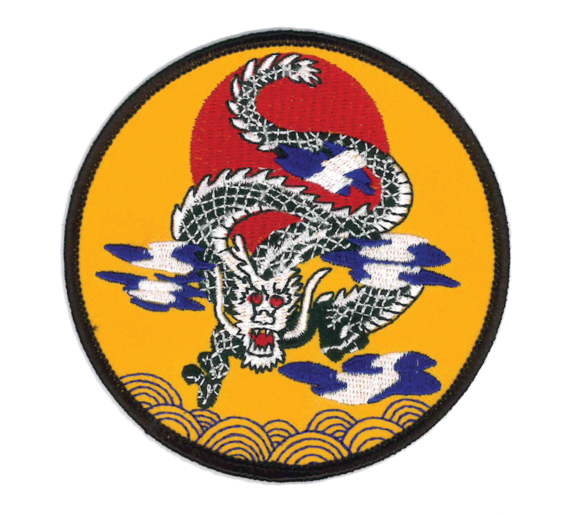 Emblem Clipart (600x600), Png Download