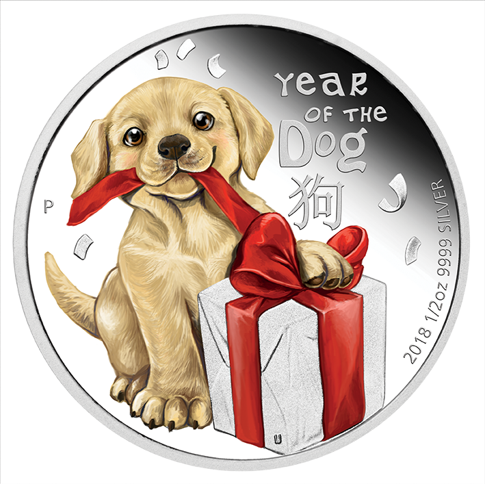 2018 Year Of The Dog Coin Clipart (709x707), Png Download