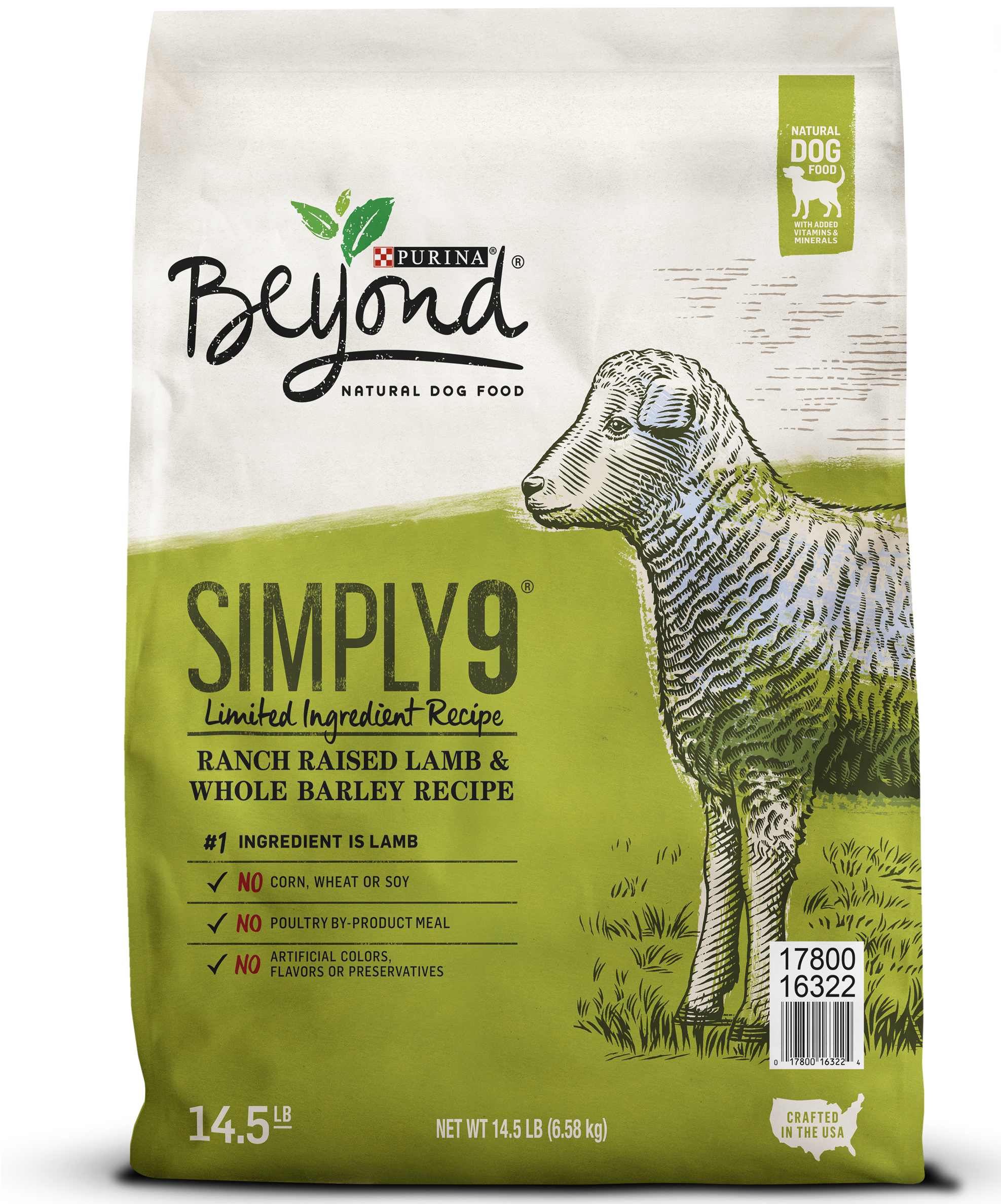Purina Beyond Cat Food Chicken Clipart (2400x2400), Png Download