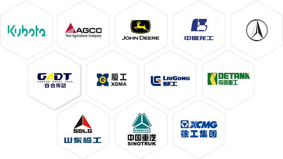 Xiagong Group,lingong Group, Liugong Group, Xugong - Interior Designer Bio Clipart (1274x600), Png Download