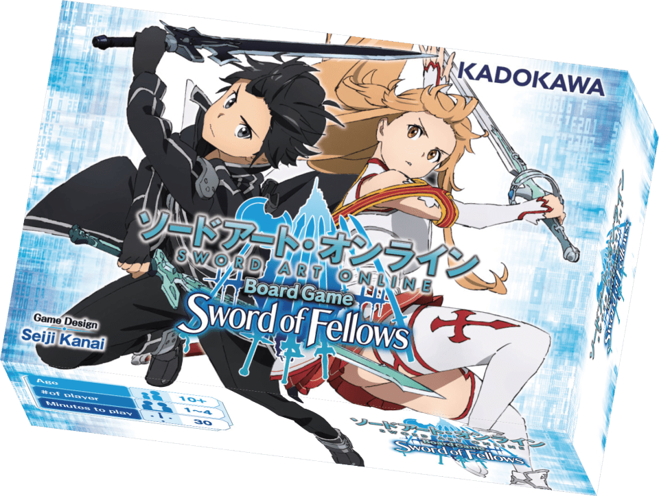 Sword Art Online - Sao Sword Of Fellows Clipart (960x723), Png Download