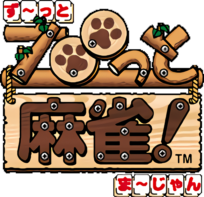 Zootto Mahjong (np) - Cartoon Clipart (800x773), Png Download