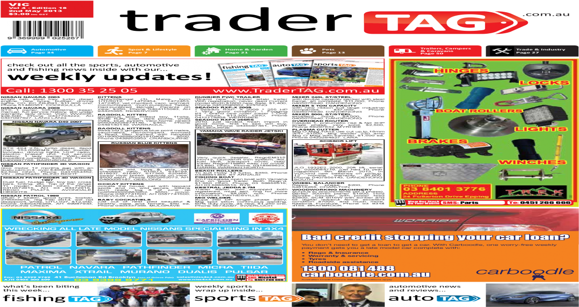 Bishamon Png , Png Download - Online Advertising Clipart (1184x628), Png Download