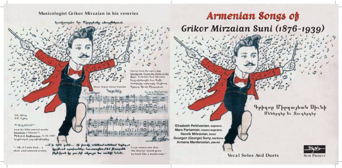 Cartoon Clipart (1200x630), Png Download