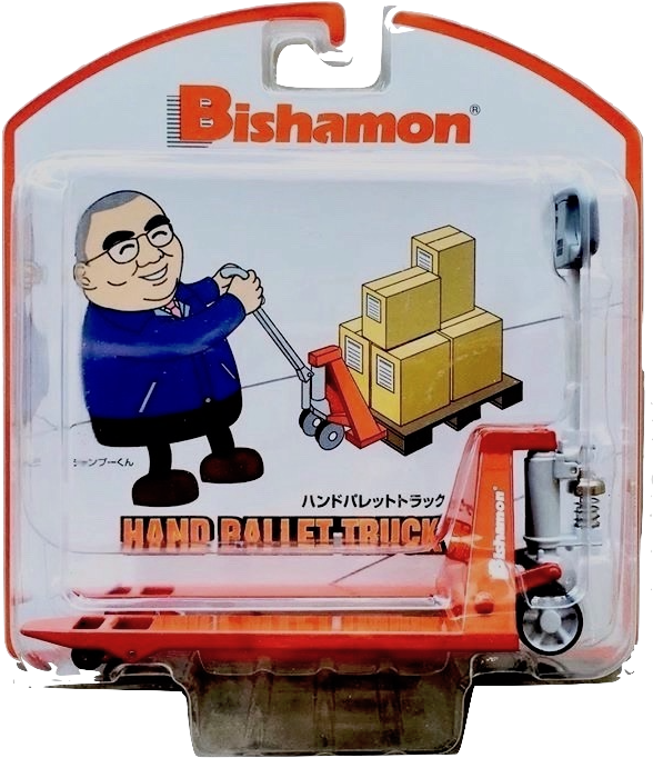Bishamon 袖珍型拖板車模型組 - Bishamon Clipart (720x720), Png Download