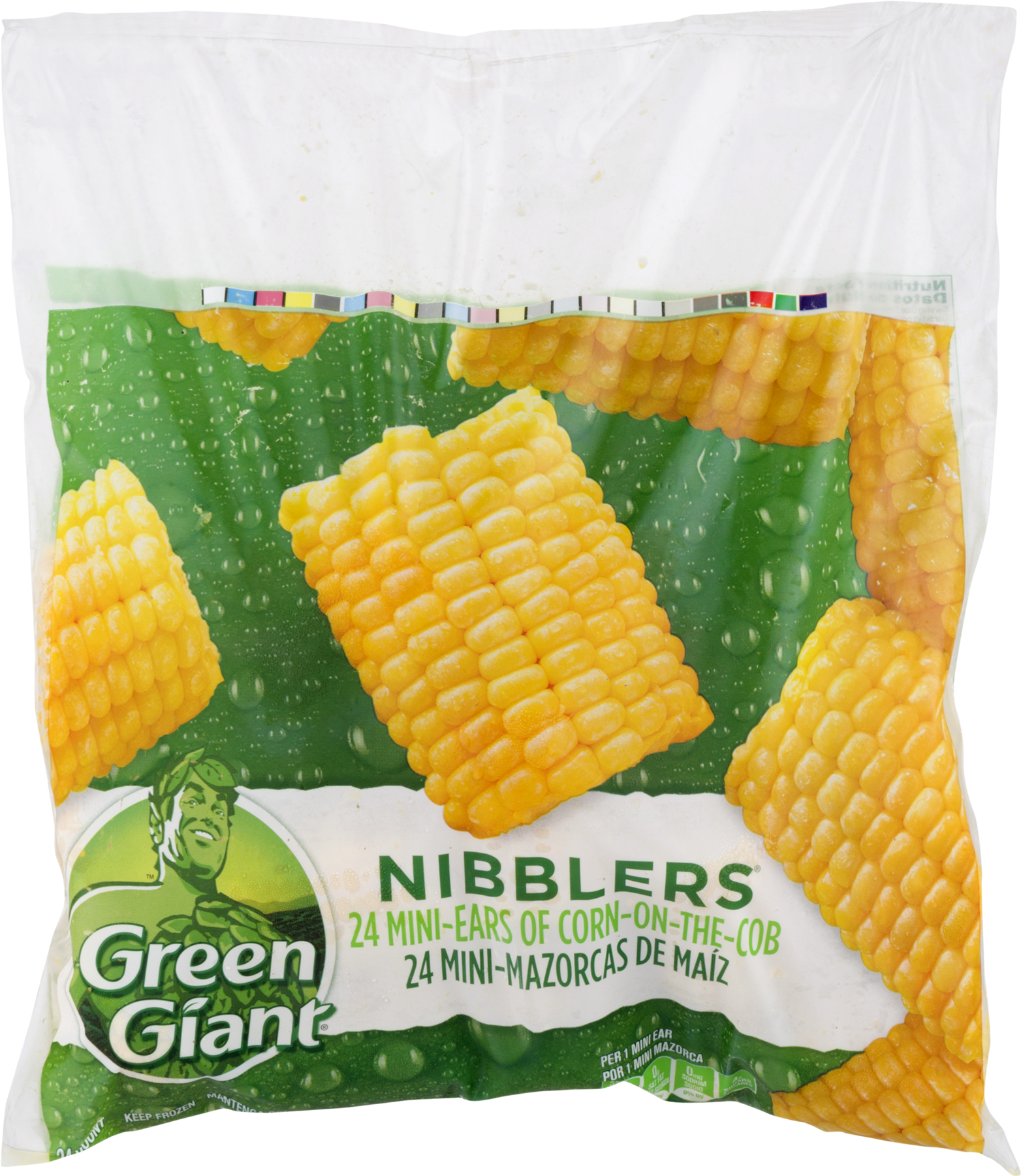 Green Giant Steamers Rice Pilaf - Green Giant Clipart (1564x1801), Png Download