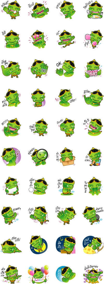 Green Giant - Misa Q Stickers Clipart (420x1121), Png Download