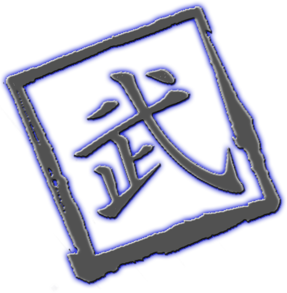 Bo Staff Png Clipart (1000x1021), Png Download