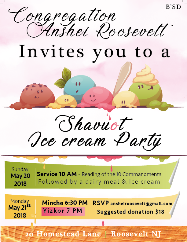 Ice Cream Cart Banner Clipart (612x792), Png Download