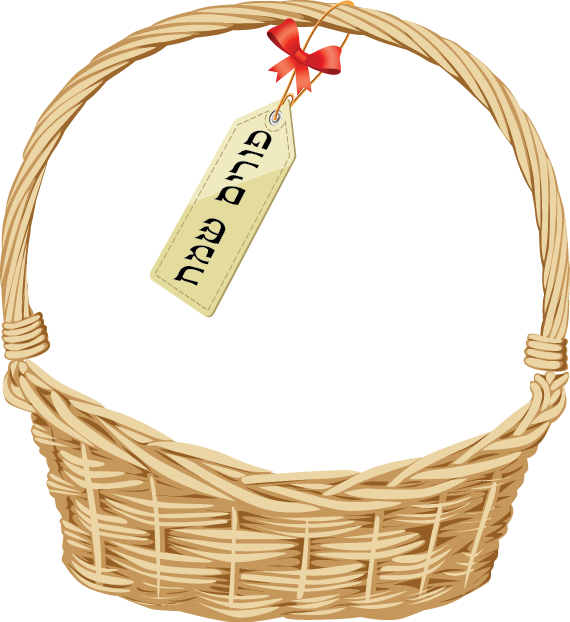 Send - Easter Egg Basket Clipart - Png Download (570x622), Png Download
