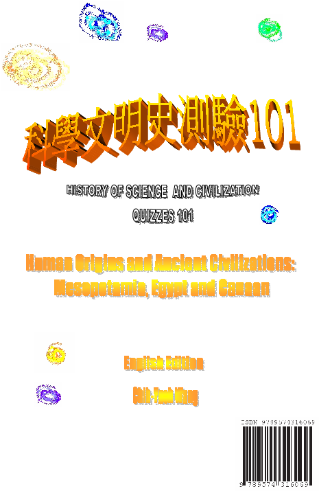 Pdf - Orange Clipart (595x842), Png Download