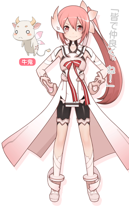 Yuki Yuna Is The Protagonist And The Titular Character - Yuna Yuki Is A Hero Yuna Clipart (440x701), Png Download