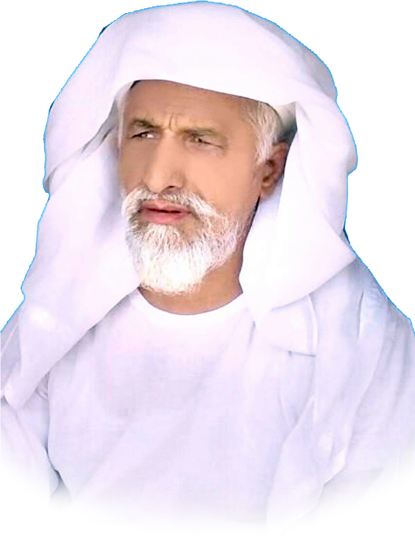 Pictures Png - Elder Clipart (853x1280), Png Download