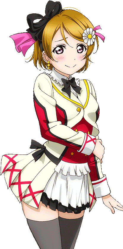 Koizumi Hanayo - Love Live Hanayo Clipart (424x854), Png Download