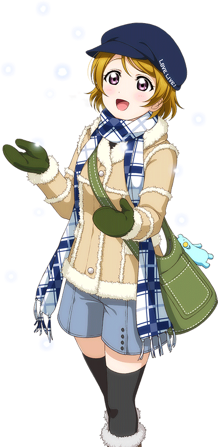 Hanayo Koizumipic - Hanayo Koizumi Sprites Clipart (1024x1024), Png Download