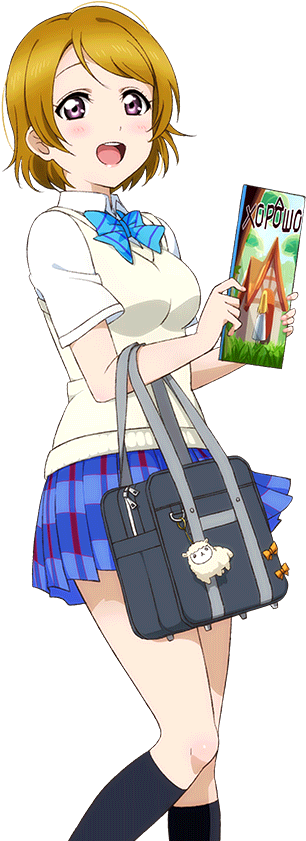 Download Images - Hanayo Koizumi Cards Transparent Clipart (1024x1024), Png Download