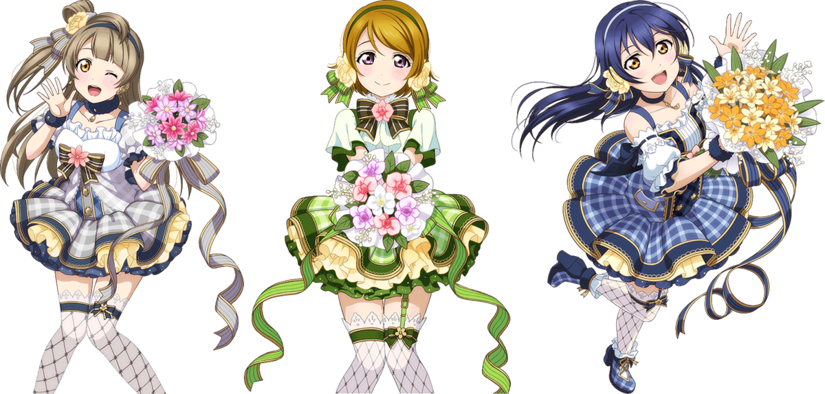 1 Reply 46 Retweets 44 Likes - Flower Bouquet Umi Cosplay Clipart (1200x574), Png Download