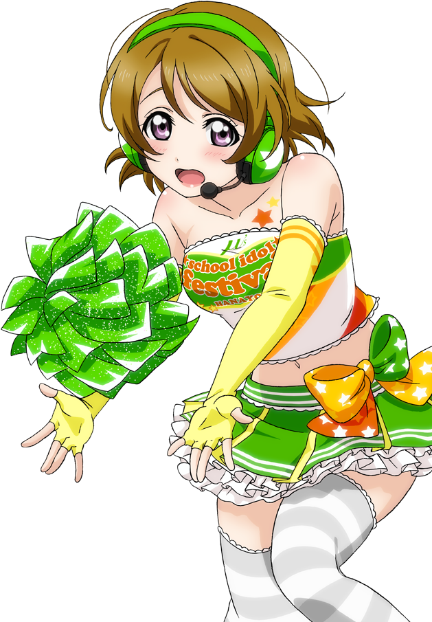 Koizumi Hanayo - スクフェス Ac 小泉 花 陽 Clipart (672x1100), Png Download