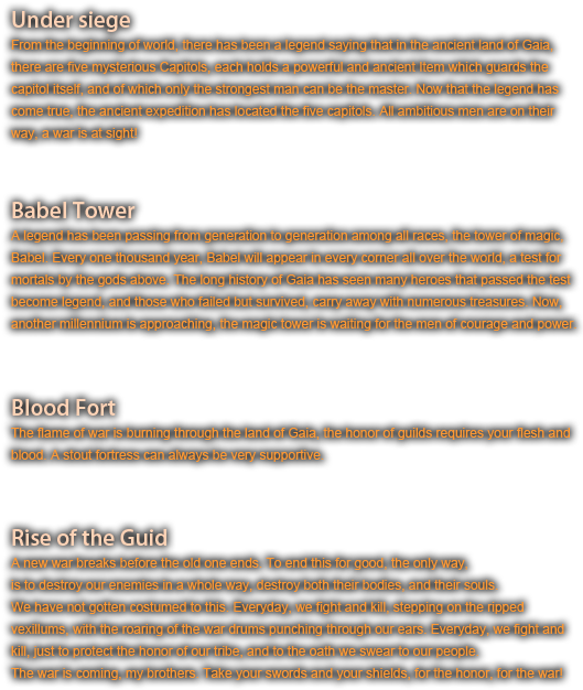 Beige Clipart (533x634), Png Download