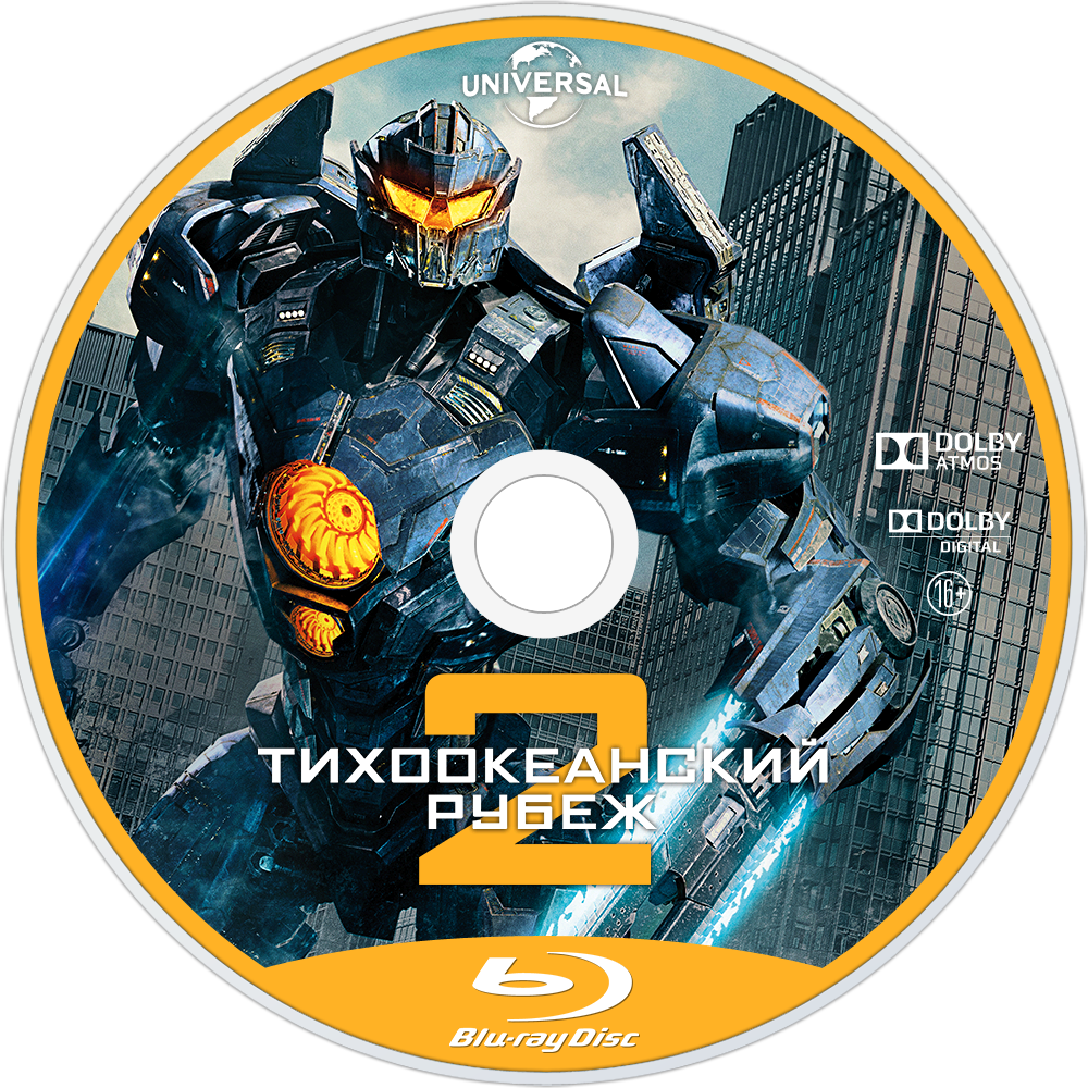 Pacific Rim 2 Bluray Disc Image - Pacific Rim Clipart (1000x1000), Png Download