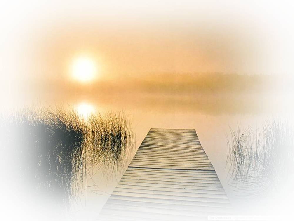 Le Joli Ciel - Boardwalk Clipart (1000x750), Png Download