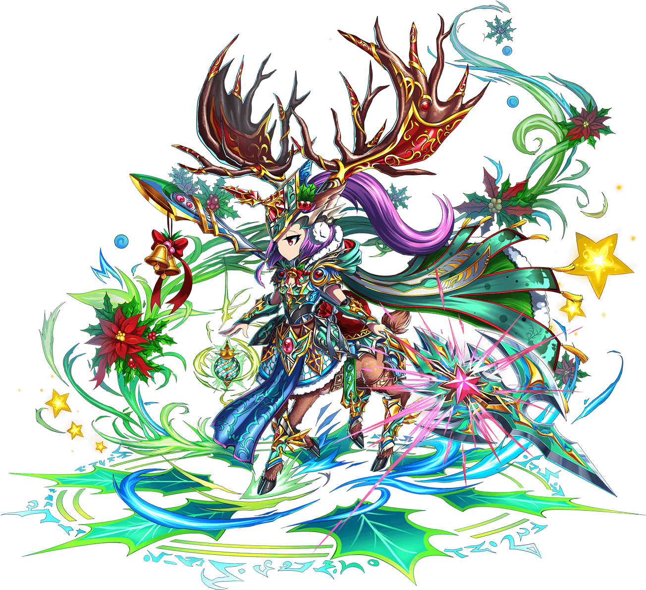 Illustration Clipart (1312x1199), Png Download