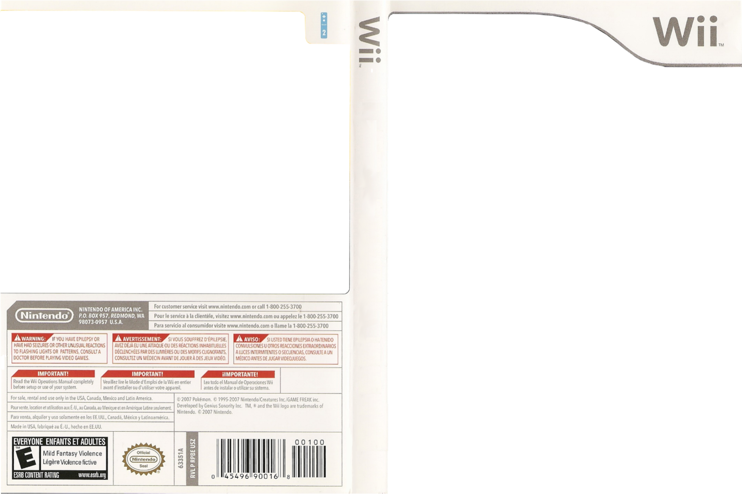 Nintendo Wii Cover Template Clipart (1502x1000), Png Download