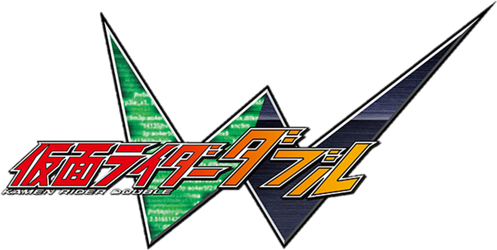 Raw Kamen Rider W - Kamen Rider W Logo Clipart (1600x806), Png Download