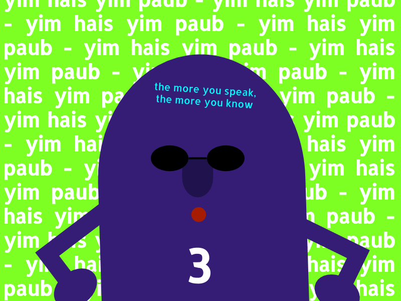 Leave A Comment Cancelar Resposta - Poster Clipart (800x600), Png Download