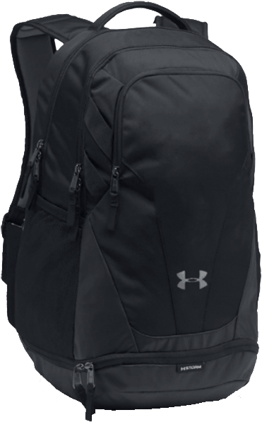 Under Armour Volleyball Bags & Backpacks - Under Armour Clipart (600x600), Png Download