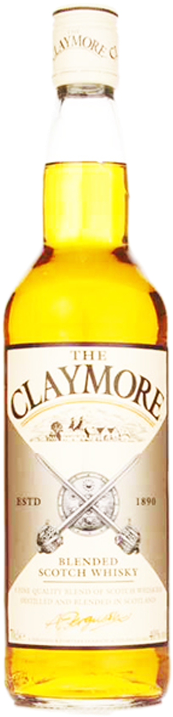 あら ご し レモン 梅乃 宿 Clipart (1143x1600), Png Download