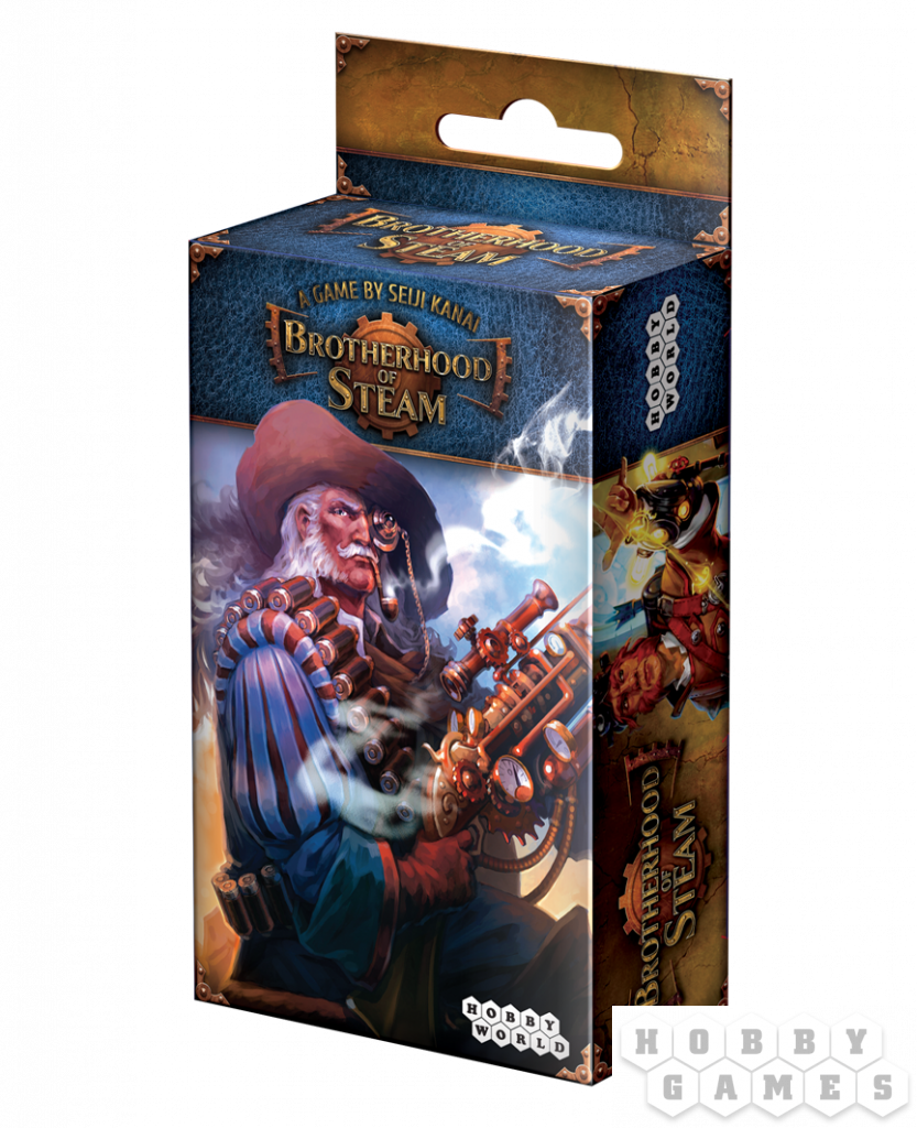 Настольная Игра Братство Пара Clipart (833x1024), Png Download