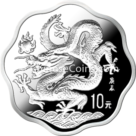 2000 10y Silver Dragon Scallop Coin Rev - Illustration Clipart (675x675), Png Download