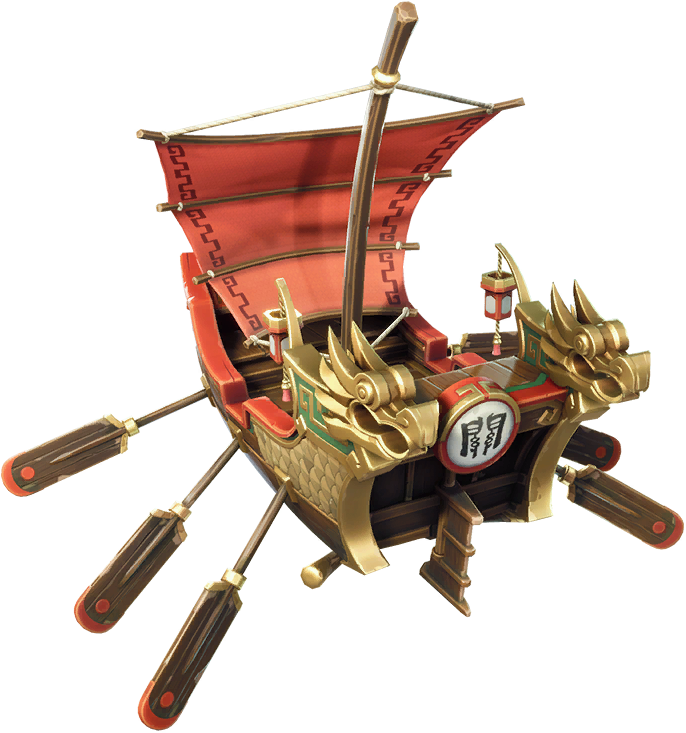 Download Png - Divine Dragon Fortnite Clipart (1024x1024), Png Download