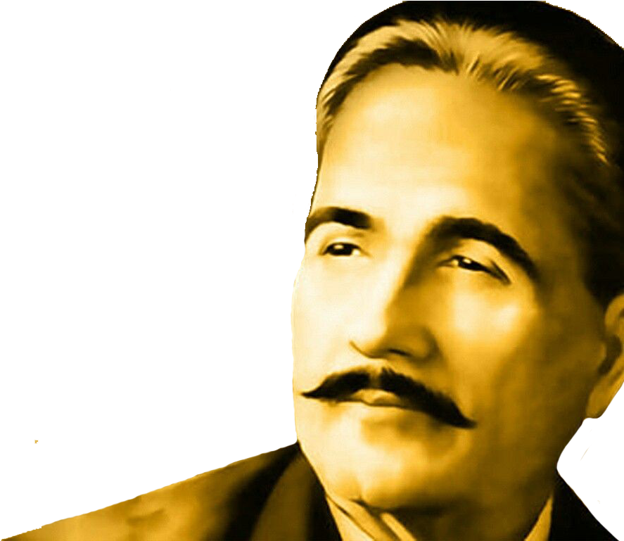 Allama Iqbal Hd Pics Png