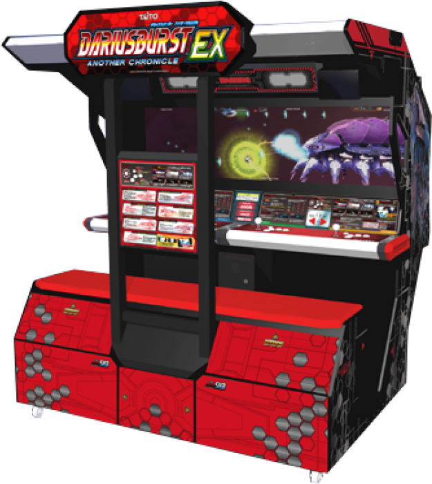 Dariusburst Chronicle Saviours Arcade Clipart (700x700), Png Download