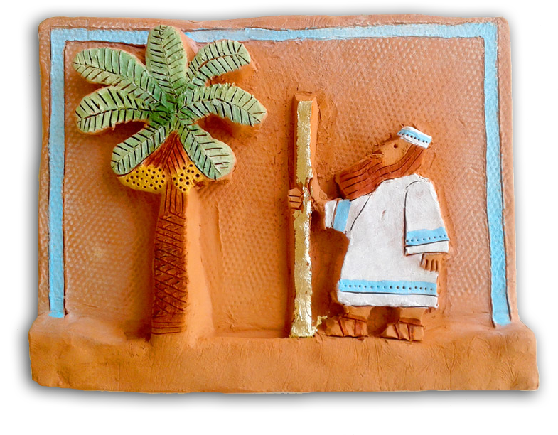 Darius Gilmont - Trunk Clipart (800x625), Png Download